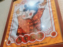 -曼谷食堂·泰国家庭料理(丹桂路店)