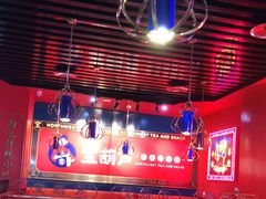 -宝葫芦西北茶食铺(万达店)