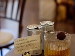 -Café Monson