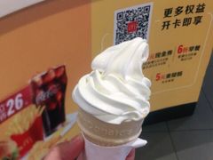-麦当劳餐厅(荔城南大道店)