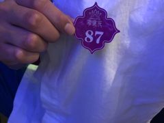 -紫莲花足道(柯桥古镇店)