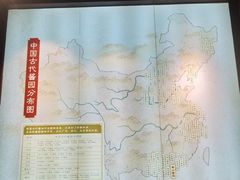 -厨邦酱油文化博览馆