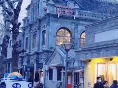 -1901 Cafe(西四店)