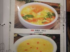 -喀什骑仕大观园