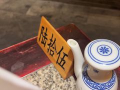-南京大牌档(人民广场店)