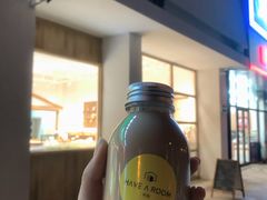 -HAVE A ROOM·有间质果(总店)