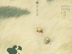 -浙影时代影城·宁波东门银泰店(原宁波时代电影大世界)