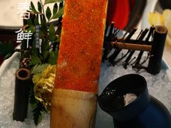 -捞神煲汤火锅(湖滨商业街店)
