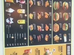 -快乐星汉堡(西乡路店)