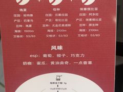 -UNI UNI(环亚凯瑟琳店)