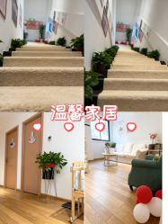 -Dr.林醫生产后修复·配方产康店(南京大厂店)