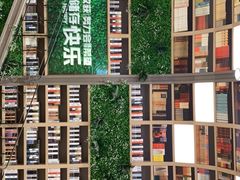 -当当书店(国泰广场店)