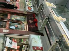 -沧浪亭(临汾路店)