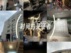 -上海大陆银行仓库旧址