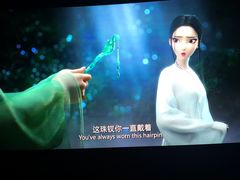 -USM宜欣全景声激光巨幕影城(宜欣城旗舰店)