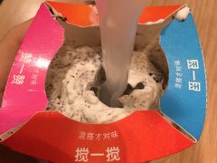 -麦当劳(杭州庆春路店)