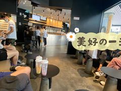 -喜茶(北京三里屯太古里店)