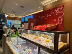 -奈雪的茶(M+世纪都会广场店)