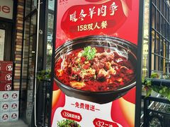 -品大三·南京菜(大行宫店)
