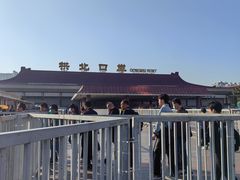 -珠海拱北口岸