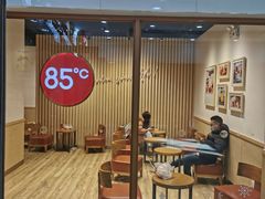 -85度C(南京龙世中心店)