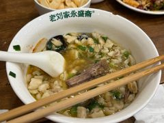 -老刘家永盛斋·传统泡馍(东关南街店)