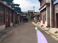 -横店影视城明清宫苑园区