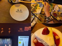 -Blac+Blac(中海环宇荟店)