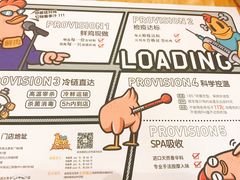 -BOPEYE·波派炸鸡(河西中央商场店)