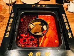 -老牌坊云南鱼豆花火锅(嵩山店)