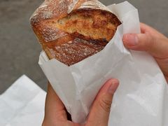 -Pain des Philosophes