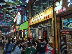 -东晓胜汇里(南洲北路店)