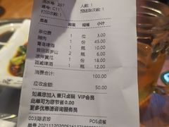 -壹只卤鹅(华润万家店)