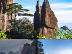 -三清山风景名胜区
