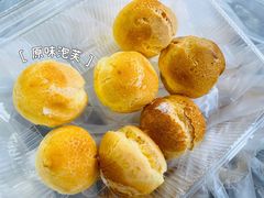 泡芙-鲍师傅糕点(青年汇店)