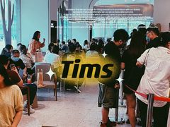-Tims天好咖啡(河西万象城店)