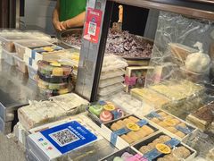 -清真·白记年糕(牛街北口店)