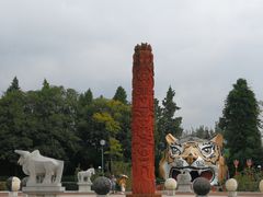 -云南民族村