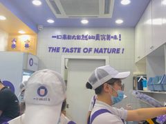 -八一路好吃街(雨田商务大厦店)