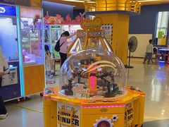 -爱玩嘉年华(龙湖曲江天街店)