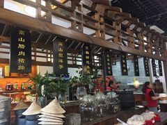 -黄桷树曹家私房菜(江与城店)