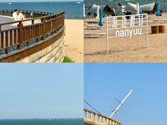 -南戴河国际娱乐中心