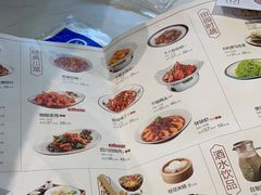 -川人百味(亿合城店)