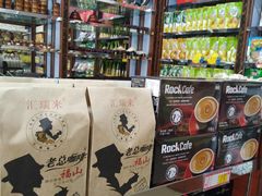 -海南特产批发(东方山海湾店)