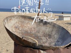 -巧克力渔家.小船海鲜胶东菜(万平口店)