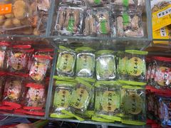 零售区-桃源村(老门东店)