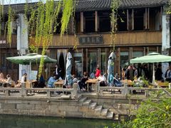 -嘉兴月河历史街区