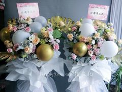 -拾花记花艺·求婚·订婚·生日布置(高新店)