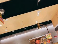 -海底捞火锅(龙湖北京大兴天街店)