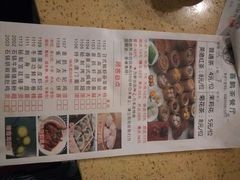 -喜鹊茶点.啫煲(车陂店)